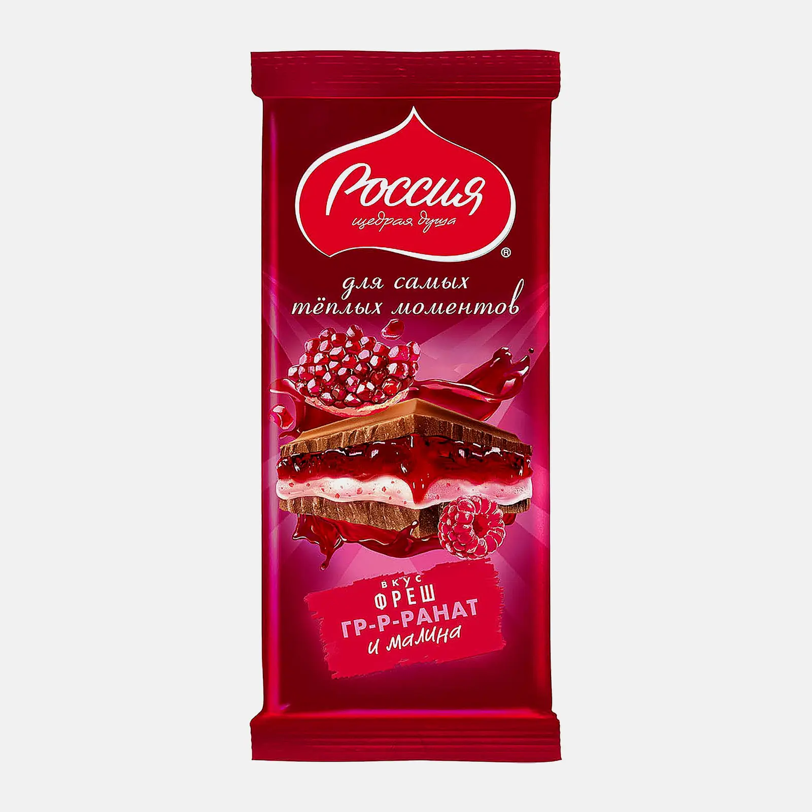 Изображение товара Шоколад молочный Россия Щедрая Душа Гранат и Малина с хрустящей крошкой 202г