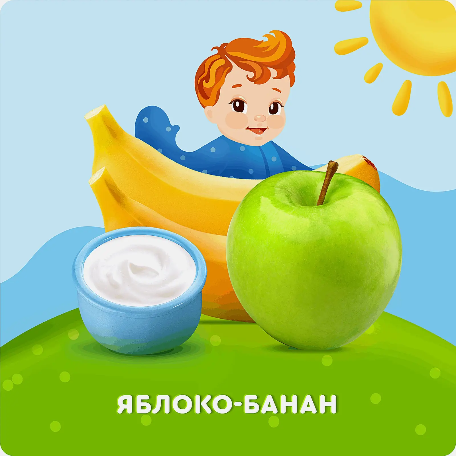 Творог детский Яблоко-банан Агуша с 6 месяцев 3.9% 100г