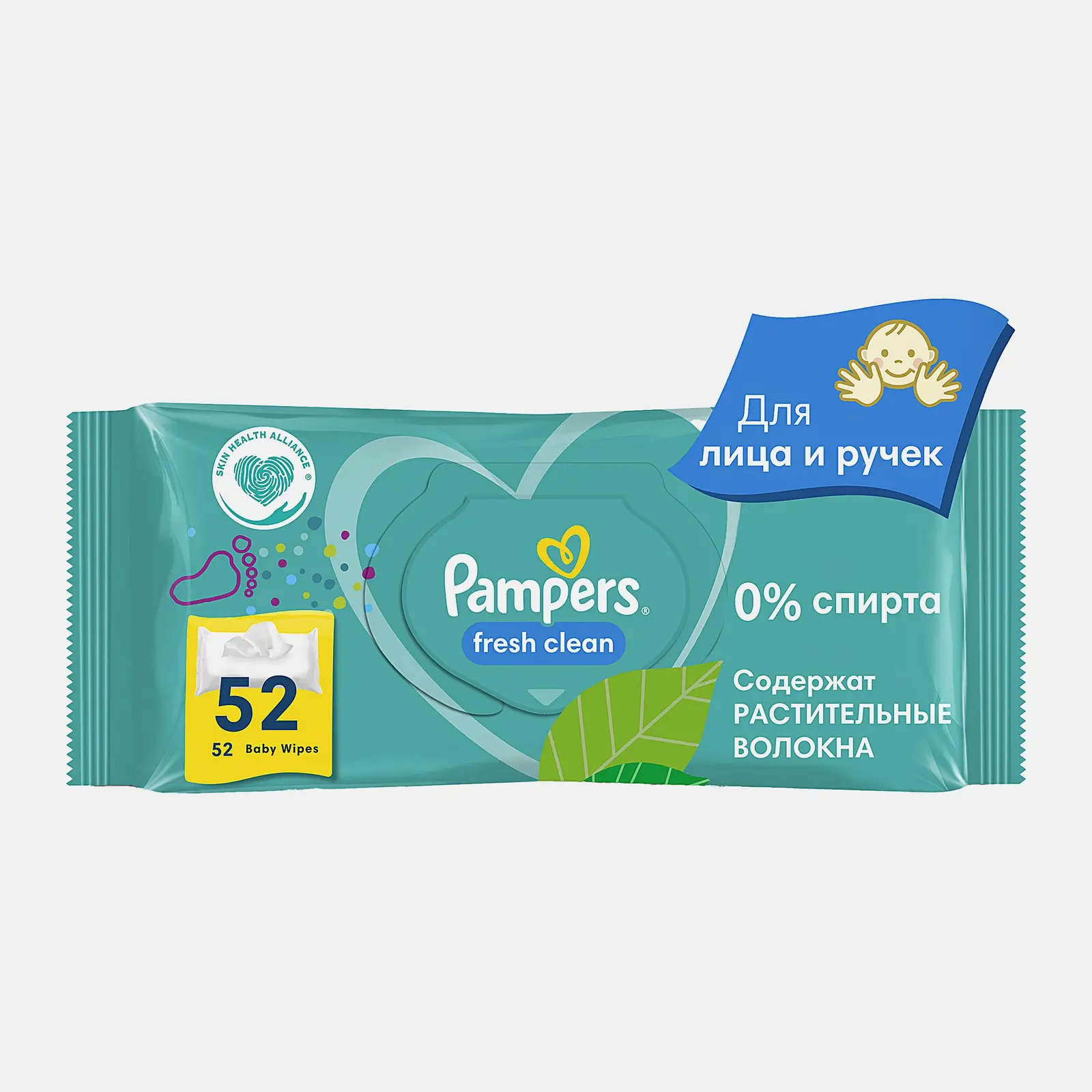 Изображение товара Влажные салфетки Pampers Fresh Clean для чувствительной кожи 52 шт