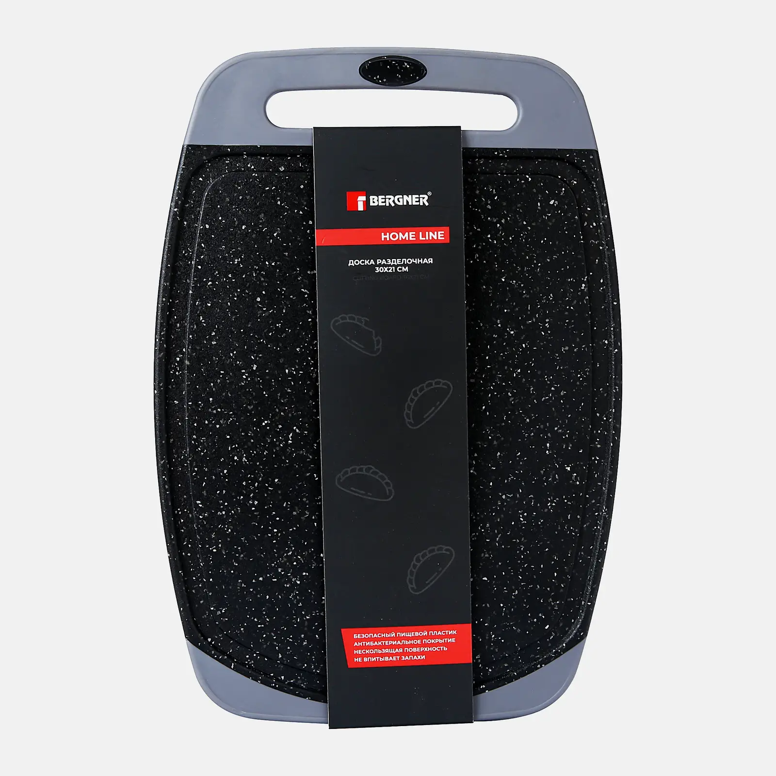 Разделочная доска Home Line Bergner 30*21см