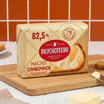 Изображение товара Масло сливочное Вкуснотеево Традиционное 82.5% 180г для выпечки и намазывания