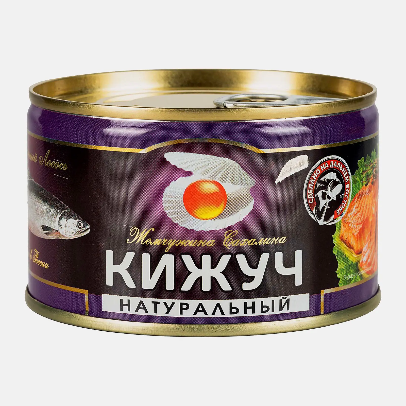 Кижуч натуральный Жемчужина Сахалина 227г