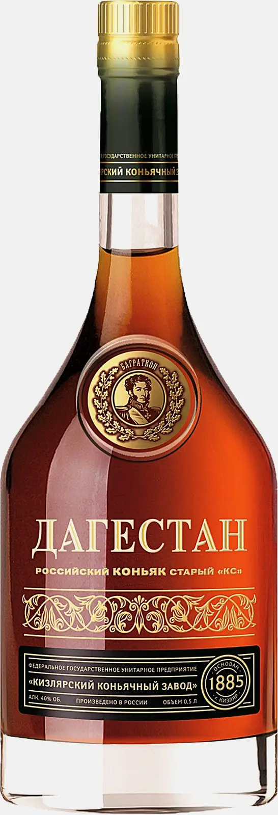 Изображение товара Коньяк Дагестан КС 500мл 40%