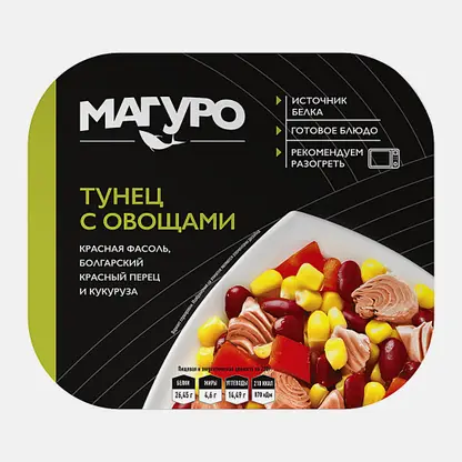 Филе тунца с овощами Магуро 230г