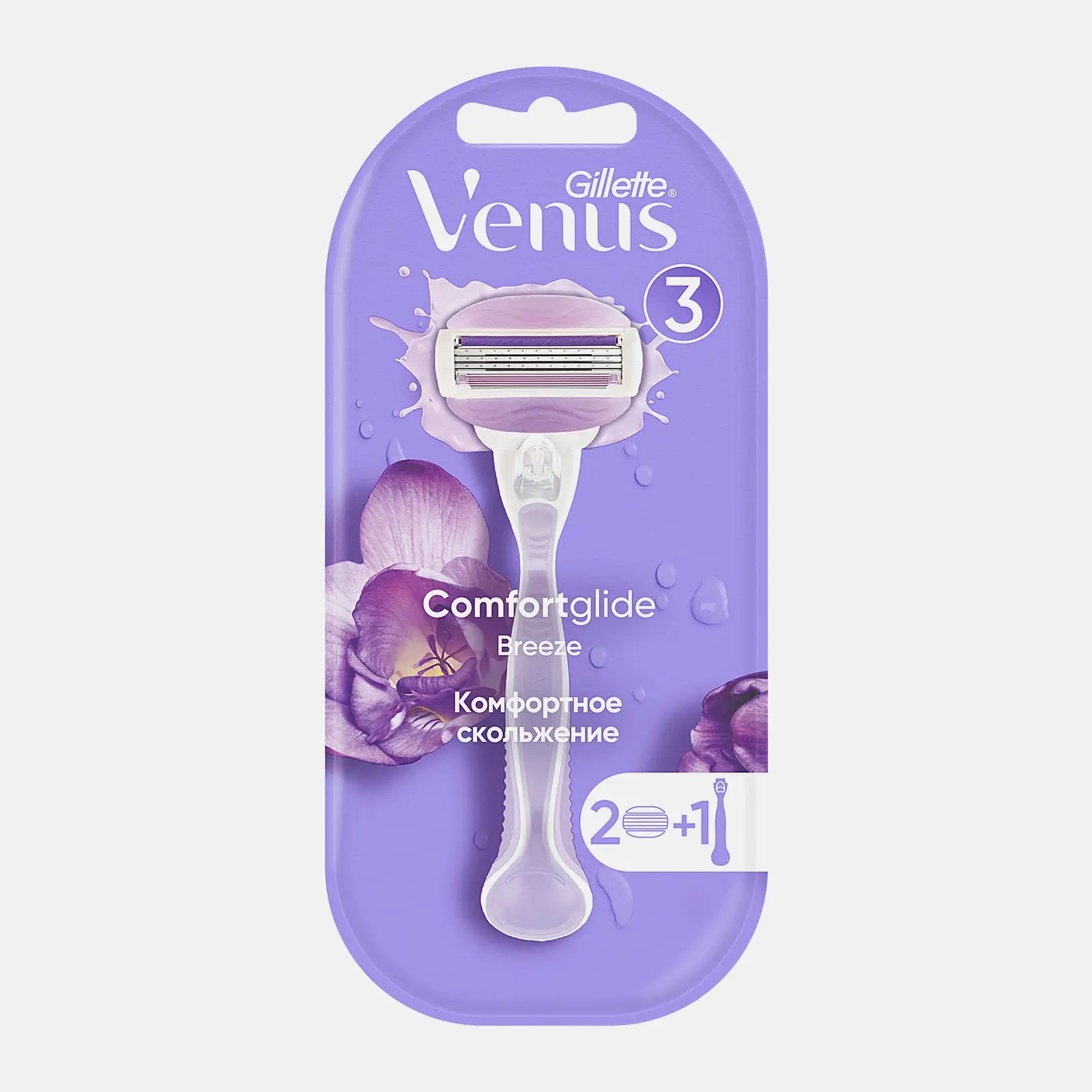 Бритва Gillette Venus Breeze с 2 кассетами