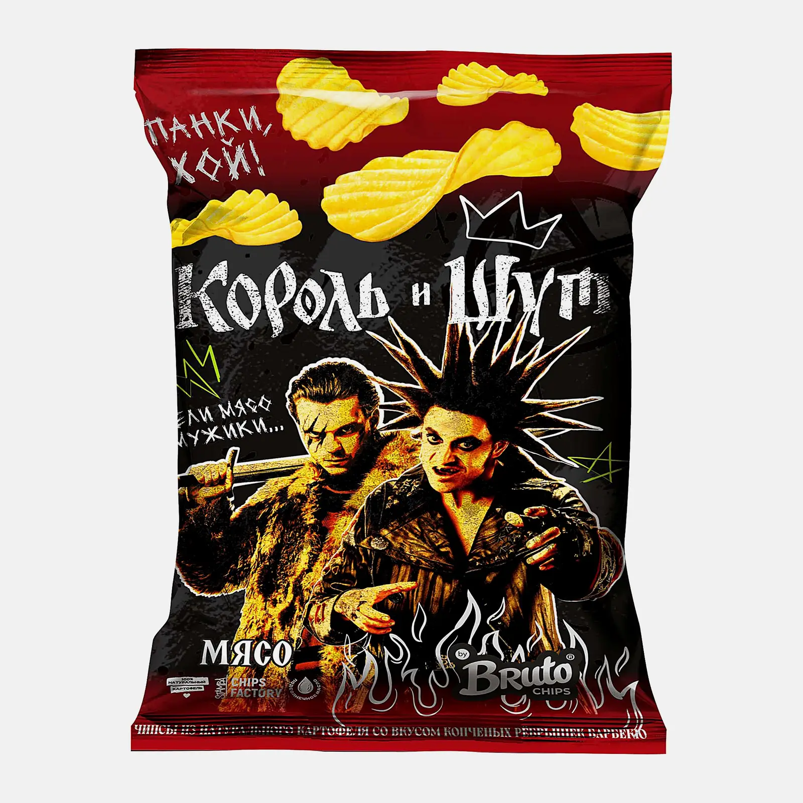 Чипсы Мясо Bruto 100г