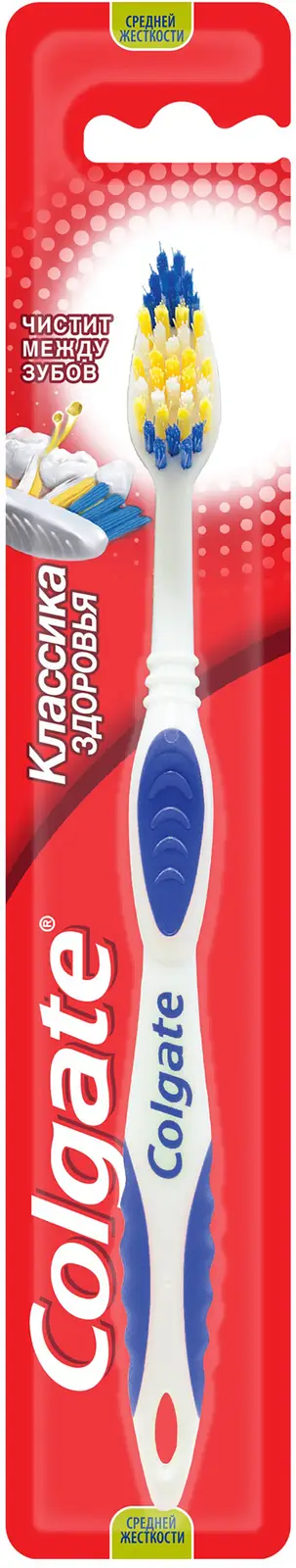 Зубная щетка Colgate Классика здоровья средней жесткости в ассортименте