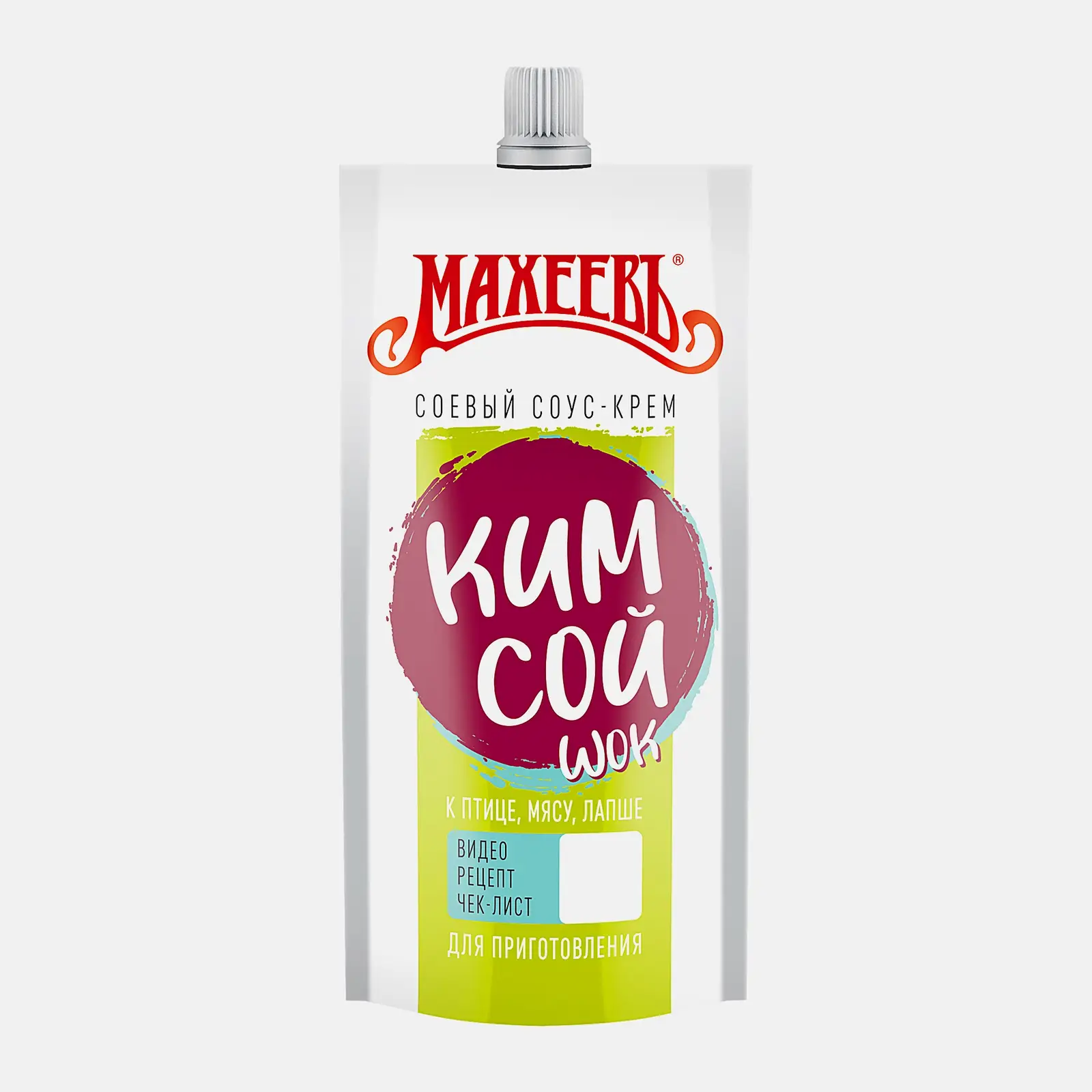 Соус-крем Кимсой Махеевъ 140г