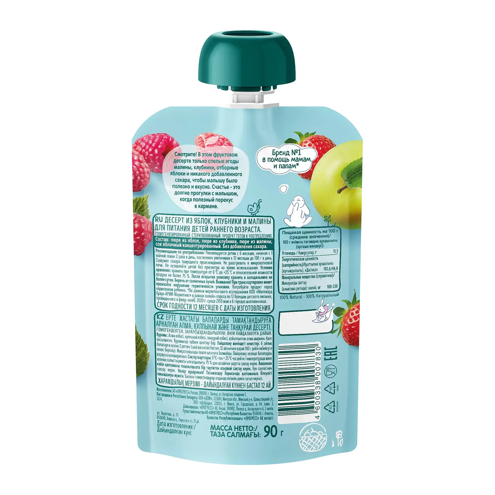 Толық метражды көркем фильмдерден ана мен бала сексін онлайн көріңіз