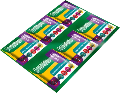 Изображение товара Пластины от комаров Моя цена без запаха 10шт