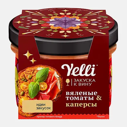 Закуска к вину вяленые томаты и каперсы Yelli 100г