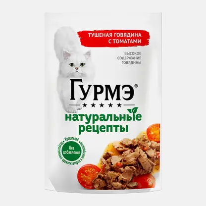 Влажный корм для кошек Натуральные рецепты говядина-томат Гурмэ 75г