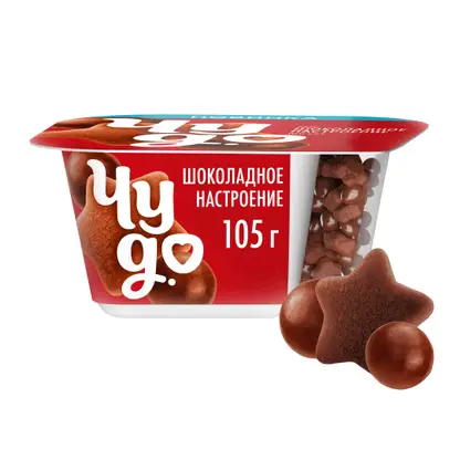 Изображение товара Йогурт Чудо вкус Шоколадное настроение 4% 105г - вкусный шоколадный йогурт для ежедневного перекуса