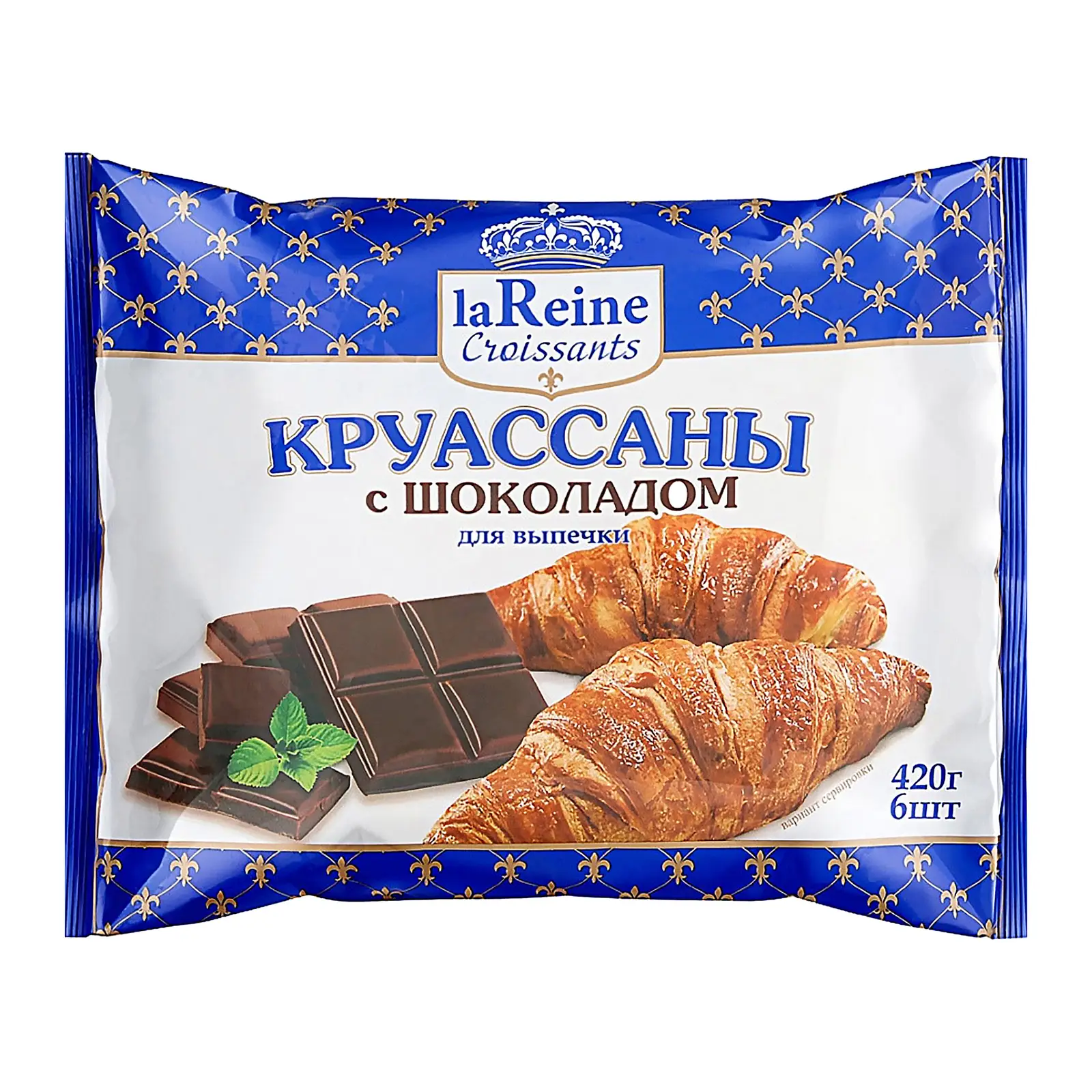 Изображение товара Круассаны La Reine с шоколадом замороженные 420г - вкусное воздушное тесто с шоколадной начинкой