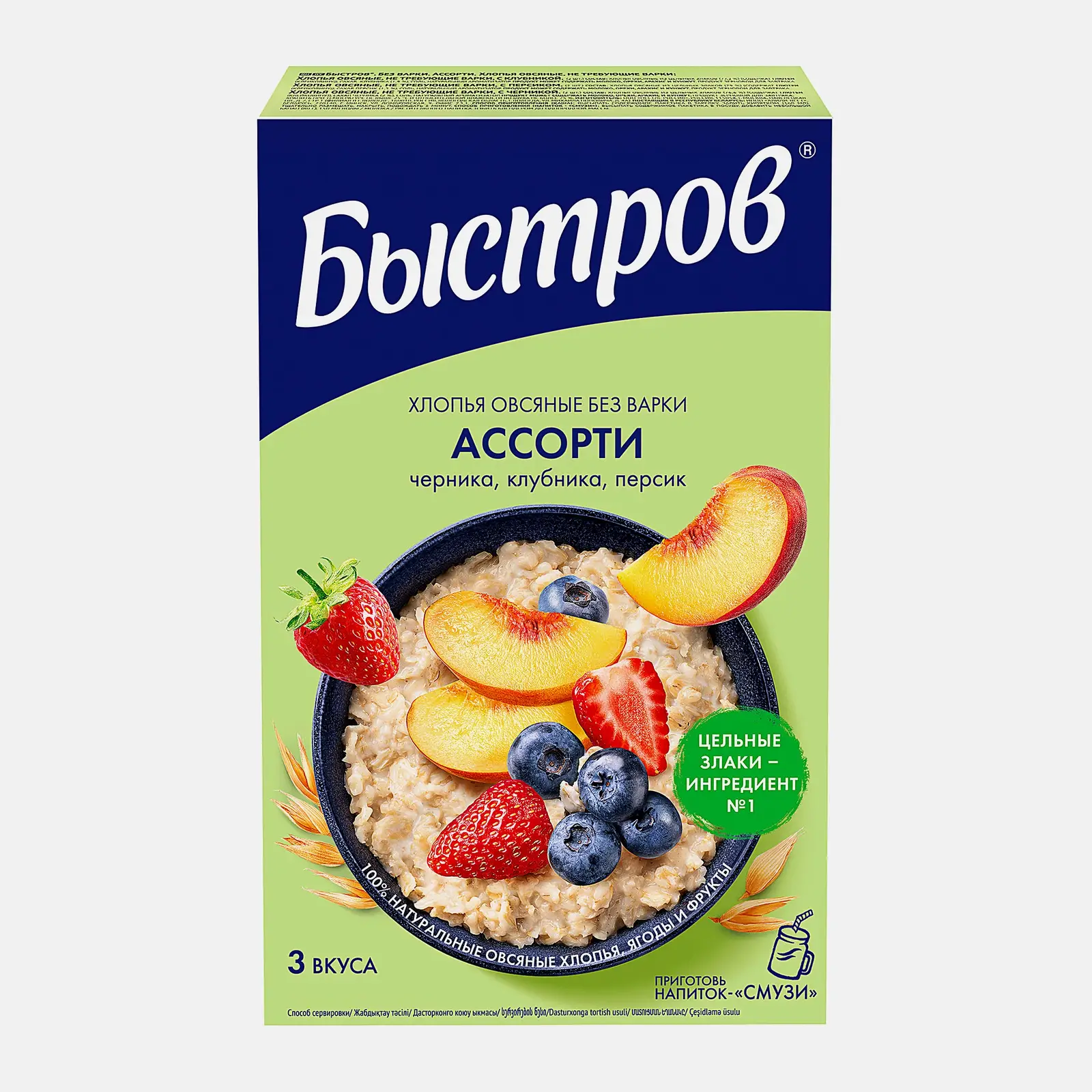 Изображение товара Каша Быстров Овсяная без варки Ассорти 6пак*40г