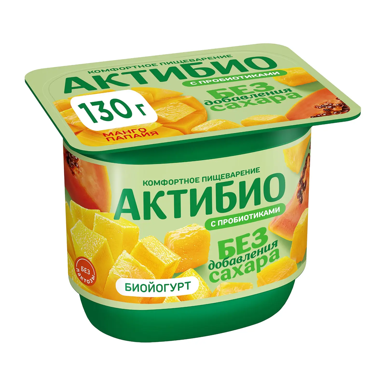 Изображение товара Биойогурт Актибио манго-папайя без сахара 130 г 3.0% натуральный напиток для здоровья
