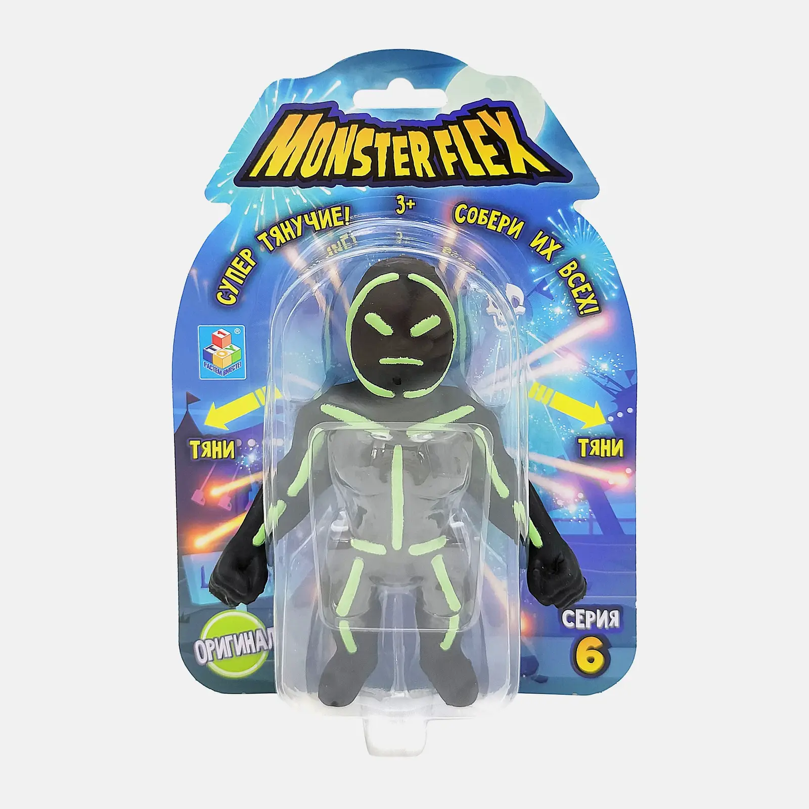Игрушка Monster Flex а в ассортименте