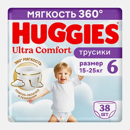 Подгузники-трусики для мальчиков №6 15-25кг Huggies Ultra Comfort 38шт