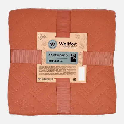 Покрывало оранжевое Bohemian Wellfort 200*220см