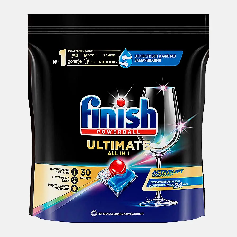 Таблетки для посудомоечных машин Finish Powerball Ultimate All in 1 30шт