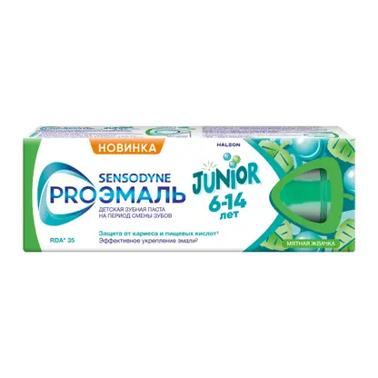 Изображение товара Зубная паста Sensodyne Pro Эмаль Junior детская Мятная жвачка 50мл