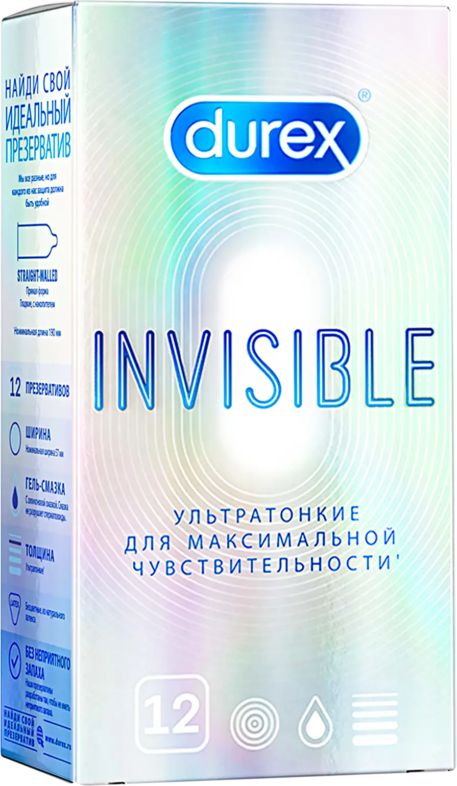 Презервативы Durex Invisible 12шт