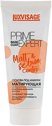 Основа под макияж Prime Expert Luxvisage