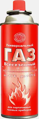 Газ Сибиар универсальный 400мл
