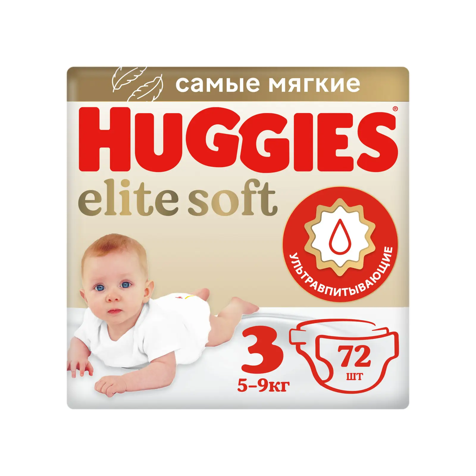 Подгузники Huggies Elite Soft 3/(5-9кг) 72шт