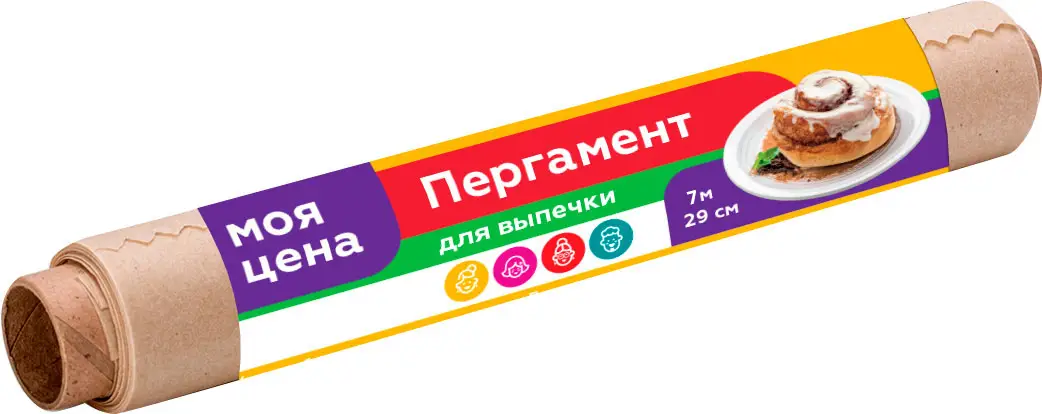 Пергамент Моя цена 29см*7м