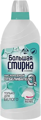 Отбеливатель Большая стирка с активным кислородом 500г