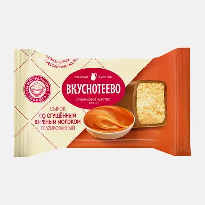 Сырок творожный Вкуснотеево глазированный в карамели с вареной сгущенкой 23% 40г