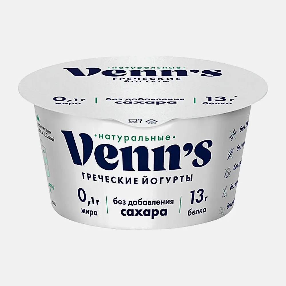 Йогурт Venns Греческий обезжиренный 0.1% 130г