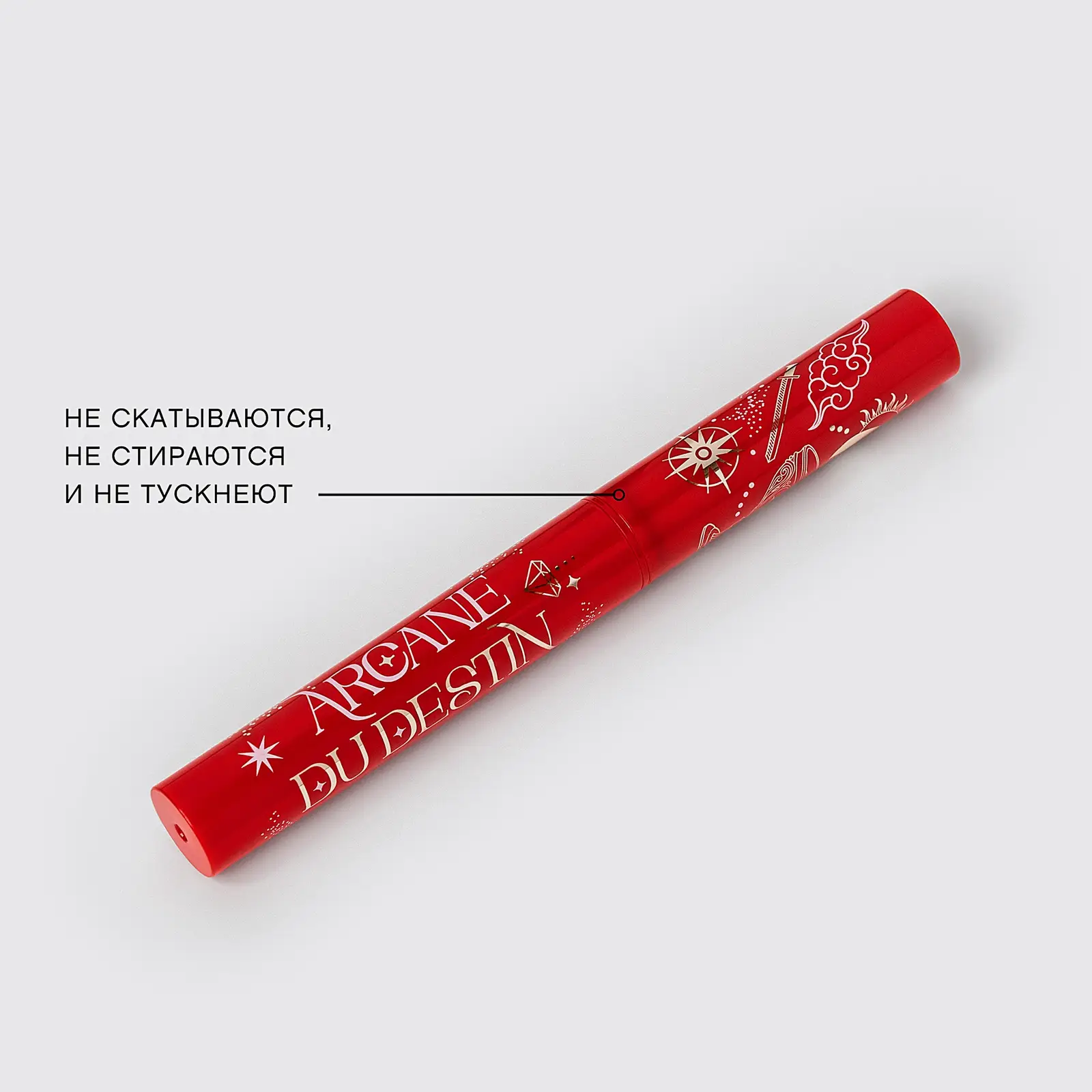 Тени для глаз Arcane Du Destin тон 03 Vivienne Sabo