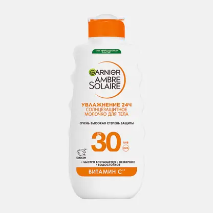 Молочко для тела Garnier Ambre Solaire солнцезащитное классическое SPF30 175мл