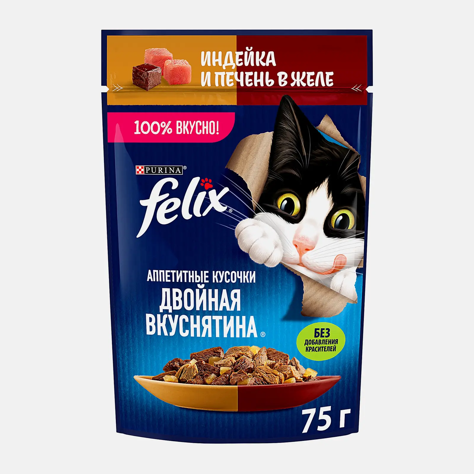 Изображение товара Влажный корм для кошек Felix Двойная вкуснятина с индейкой и печенью в желе 75г