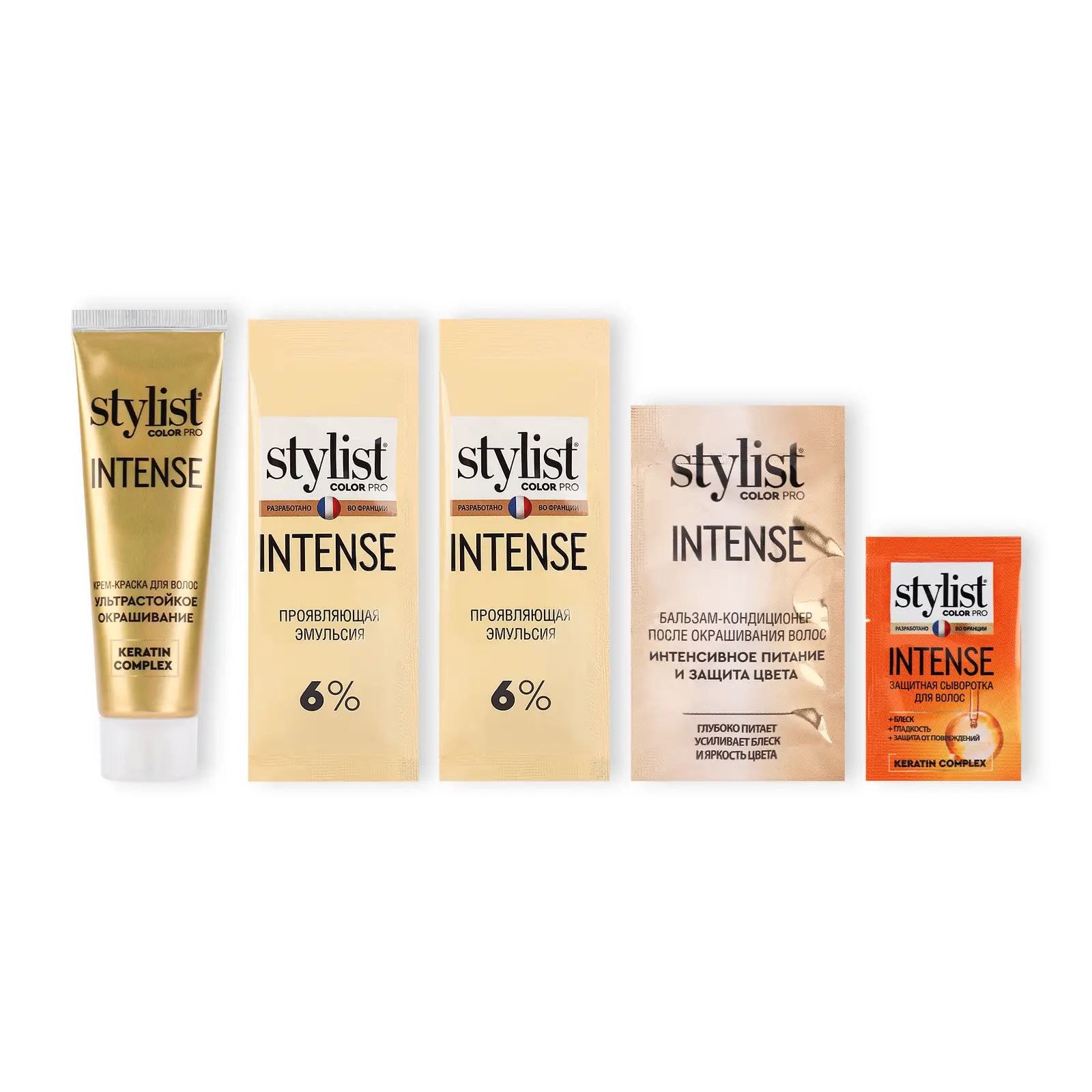 Крем-краска для волос Stylist Color Pro Intense 5.6 Сочный гранат 118мл
