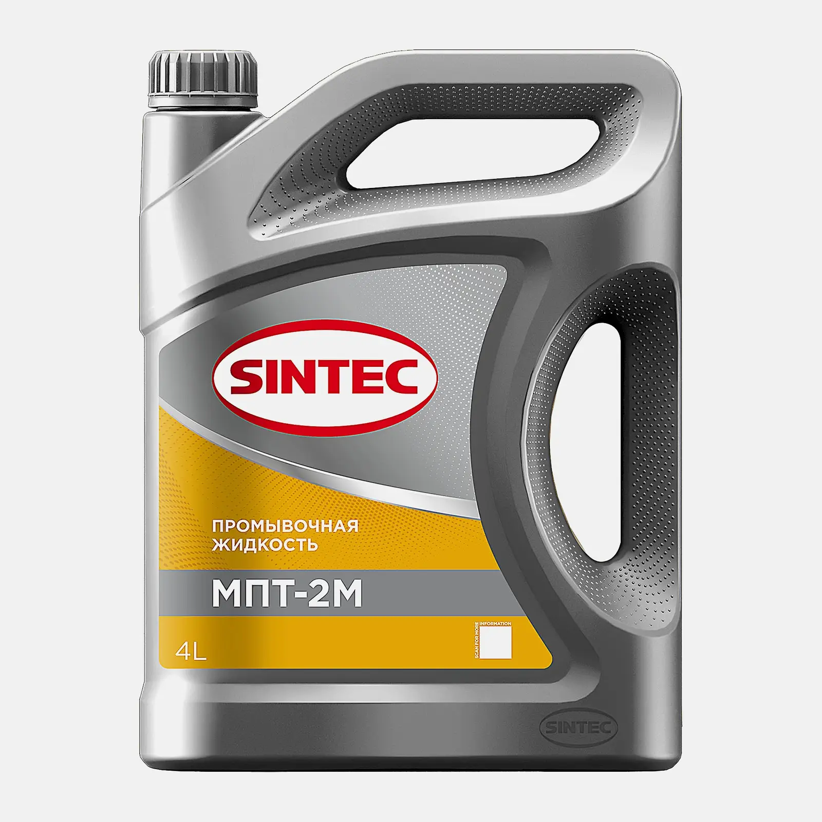 Жидкость промывочная Sintec МПТ-2М 4л