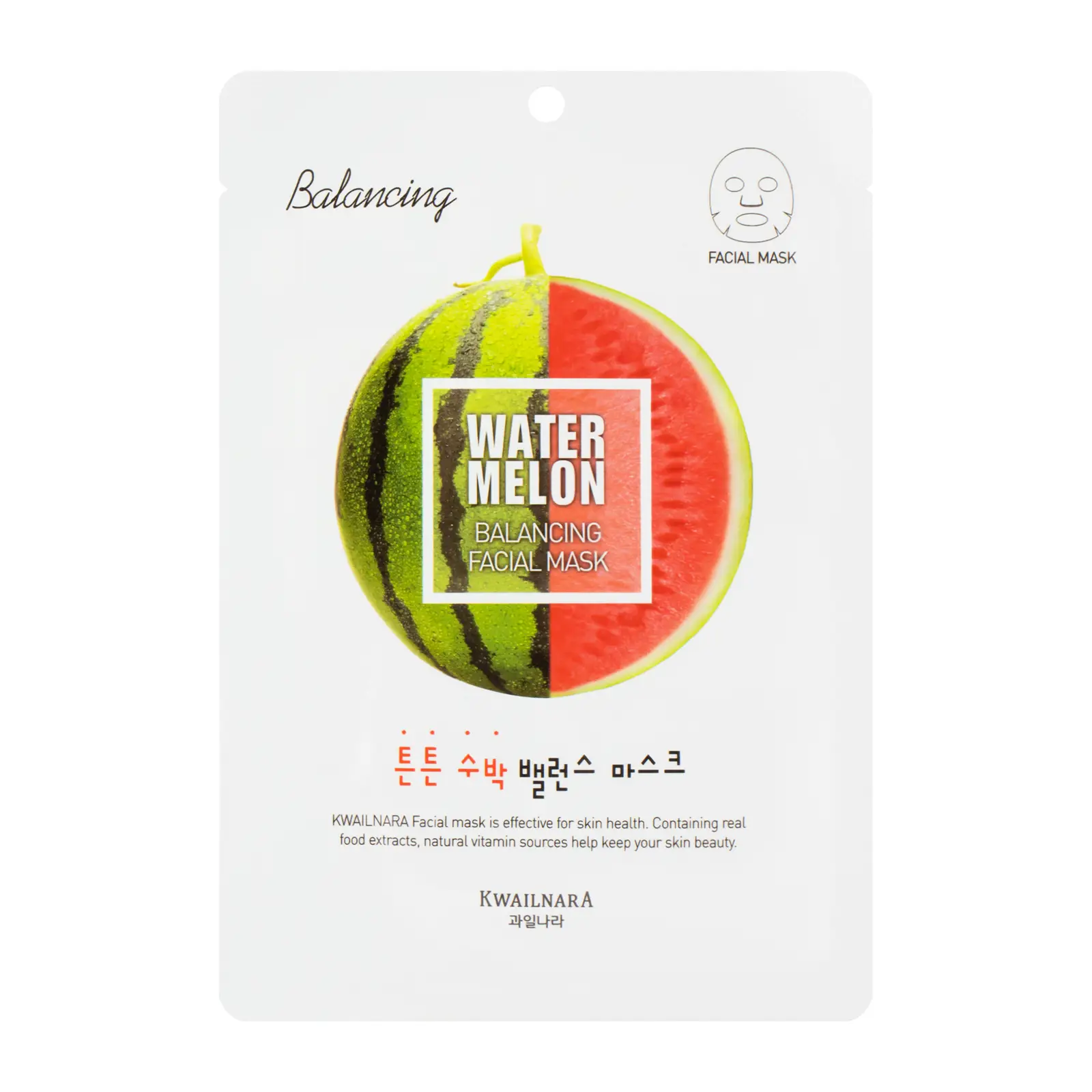 Маска с арбузом. Тканевая маска с арбузом. Маска для лица тканевая с арбузом. Маска д/лица овежающая "арбузная" civic. Арбузная маска для волос.