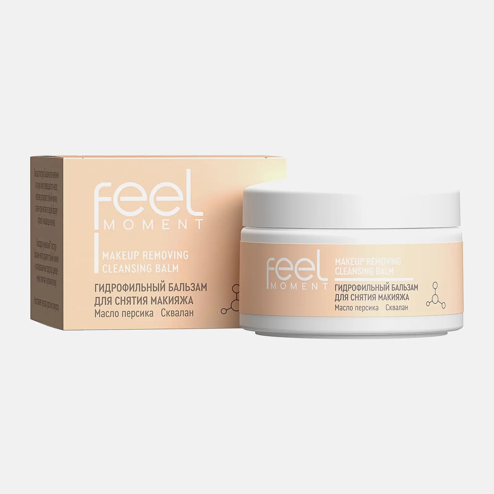 Гидрофильный бальзам для снятия макияжа Feel Moment 45мл