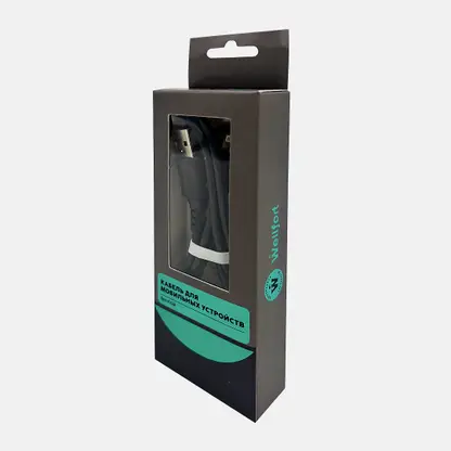 Кабель Wellfort 8-Pin 80090571 2А 1м