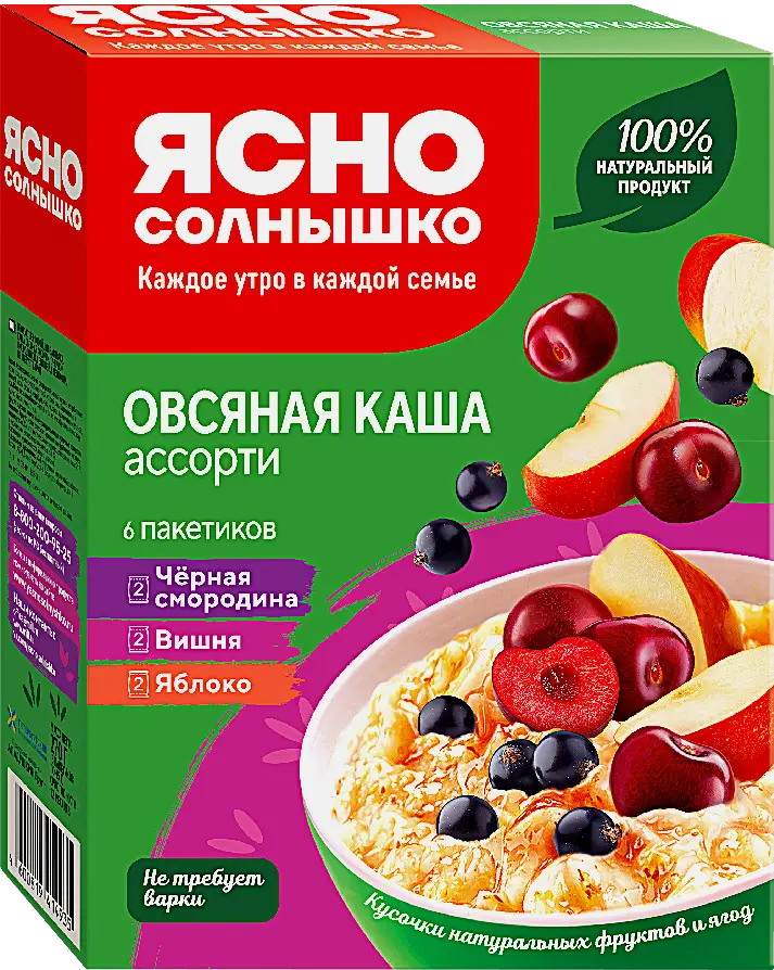 Каша Ясно Солнышко Овсяная ассорти 270г