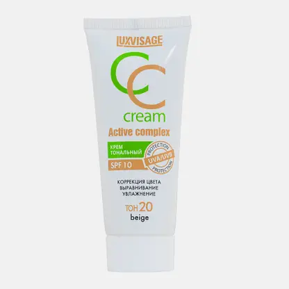 Тональный крем CC Cream Active Complex SPF10 тон 20 Beige Luxvisage