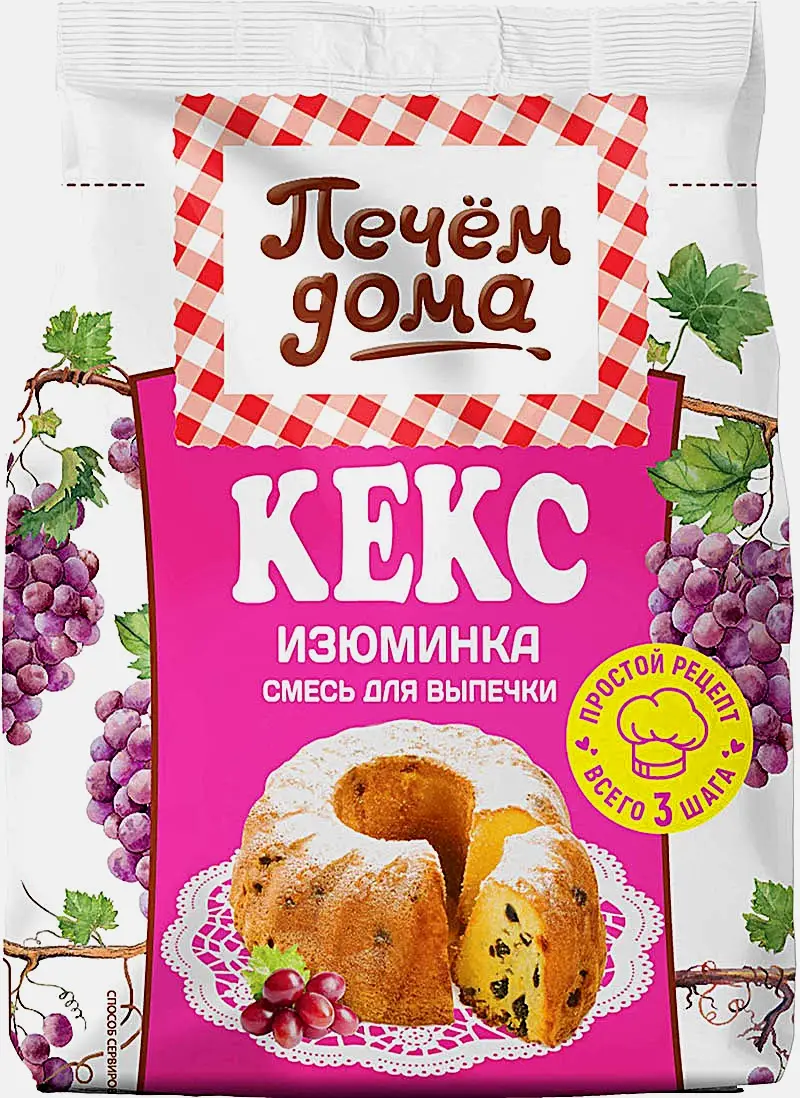 Кекс Печем Дома Изюминка 300г