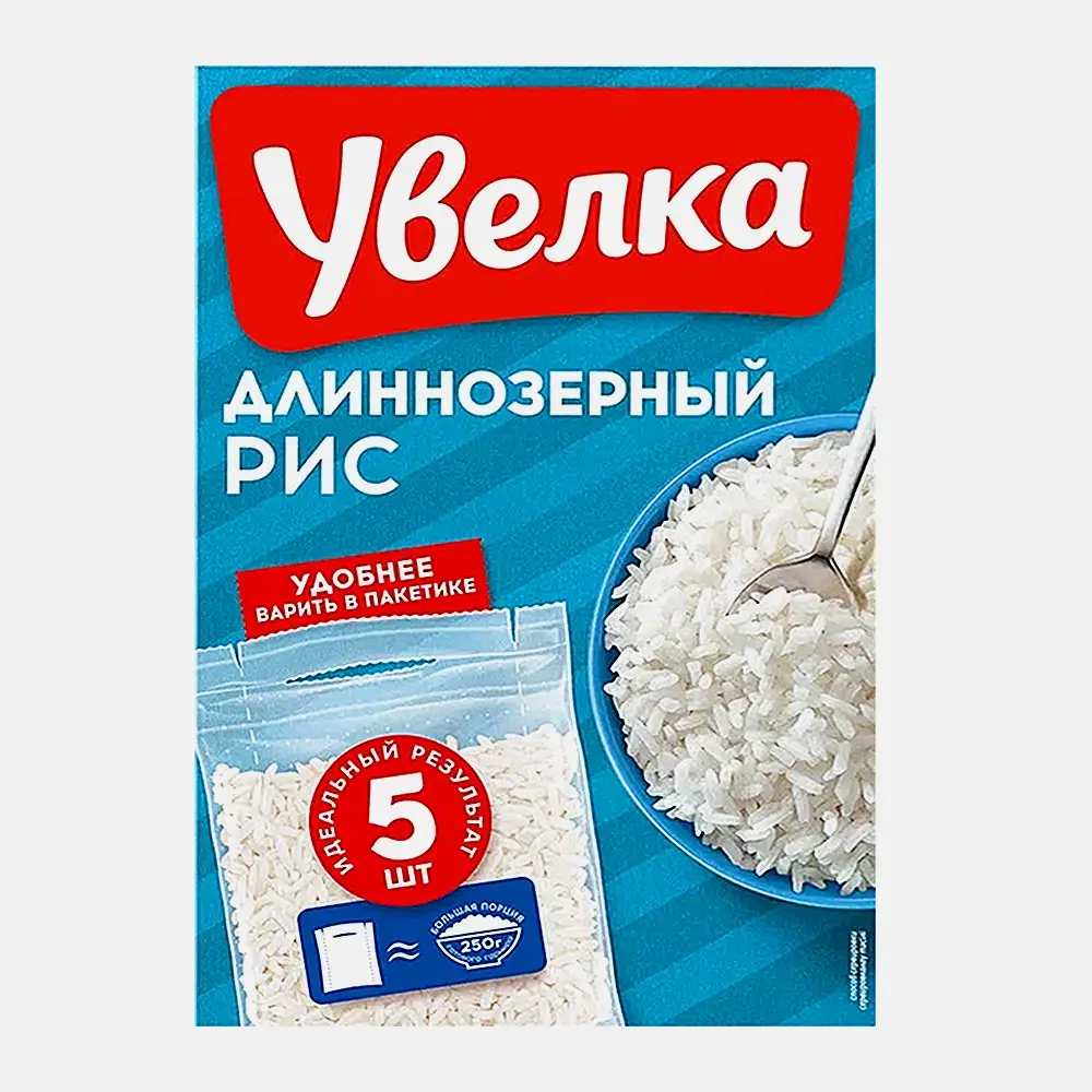 Рис Увелка Длиннозерный шлифованный 5пак*80г