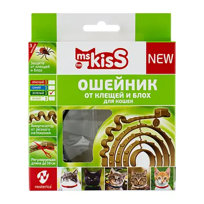 Изображение товара Ms Kiss репеллентный ошейник для кошек 38 см белый
