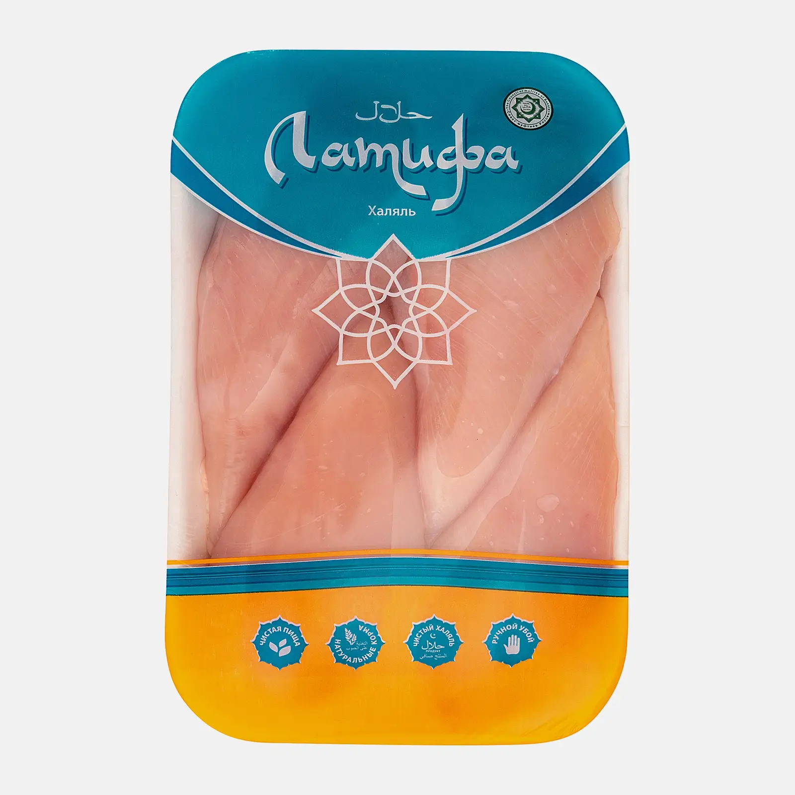 Изображение товара Филе куриное Латифа Халяль из цыпленка-бройлера