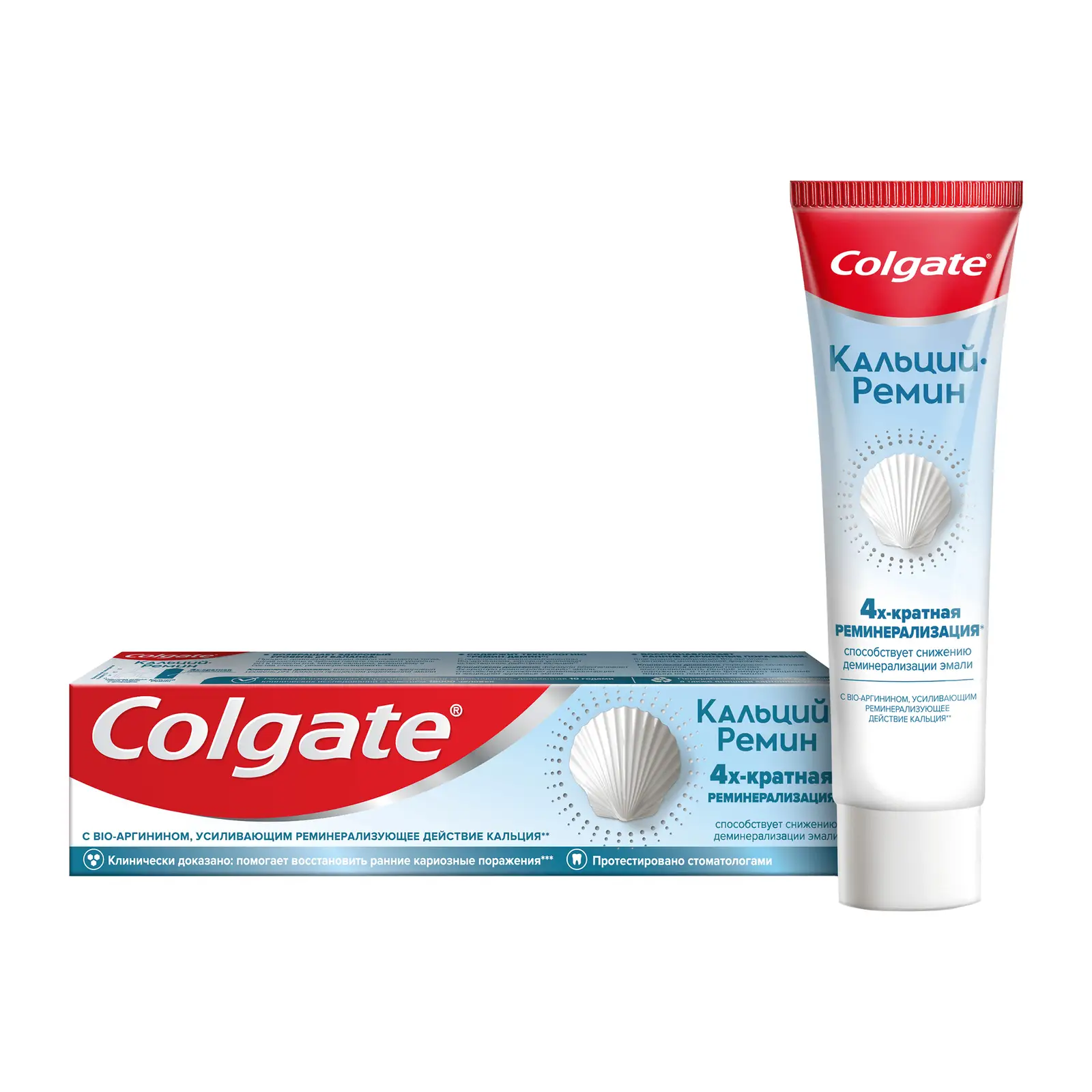 Изображение товара Зубная паста Colgate Кальций-Ремин 100мл для чувствительных зубов