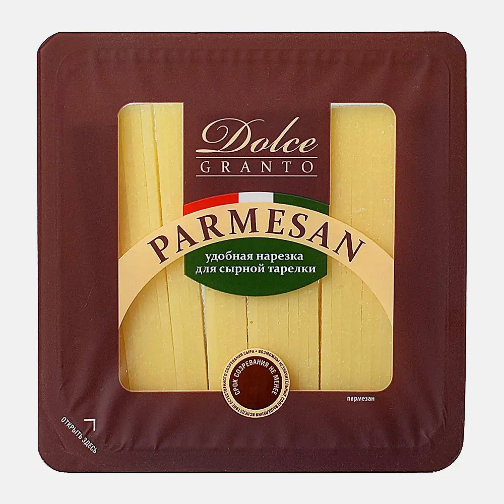 Сыр Пармезан в нарезке Dolce Granto 40% 175г