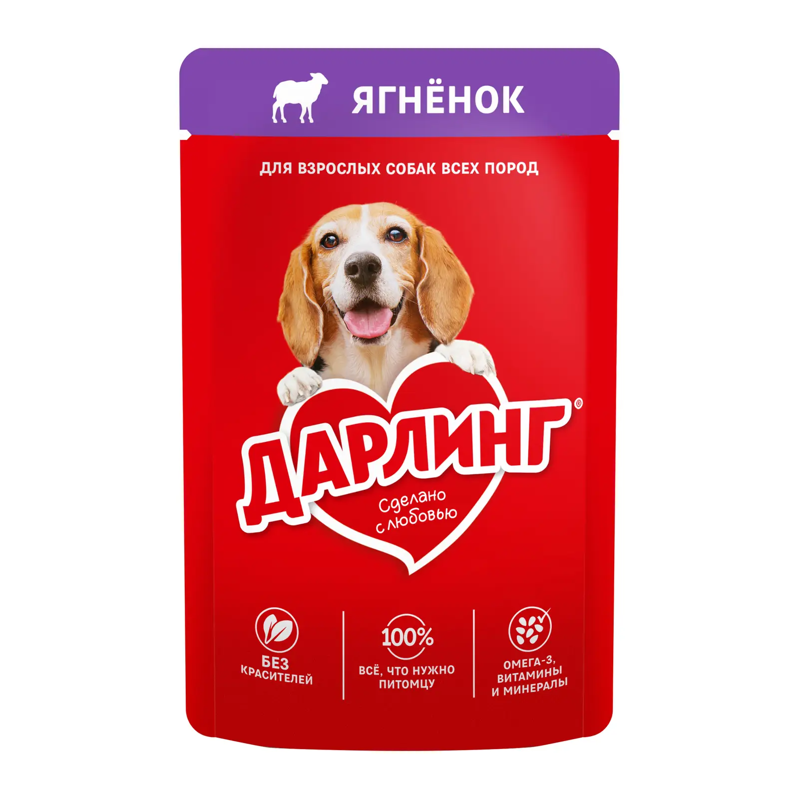 Влажный корм для взрослых собак Дарлинг кусочки с ягненком в подливе 75г